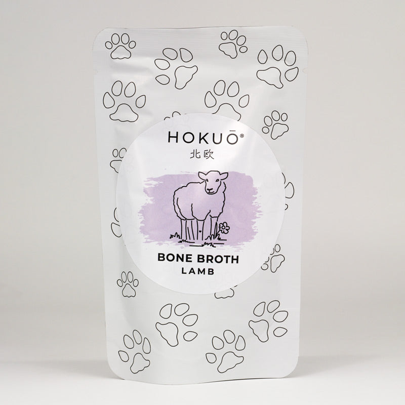 Lammknochenbrühe für Katzen & Hunde