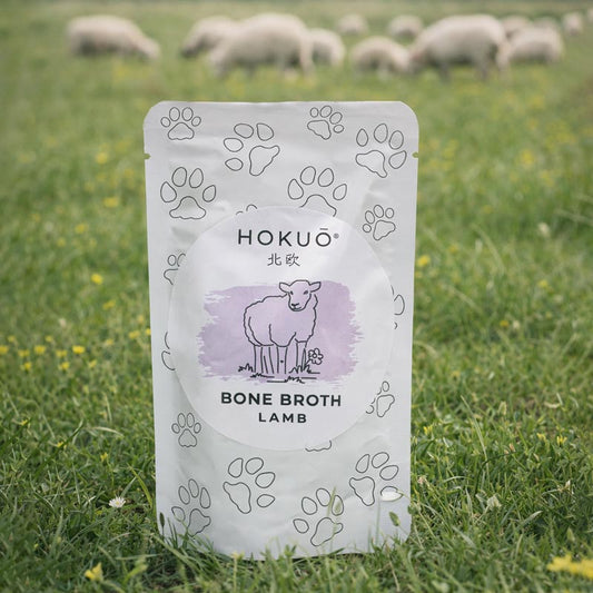 Lammknochenbrühe für Katzen & Hunde